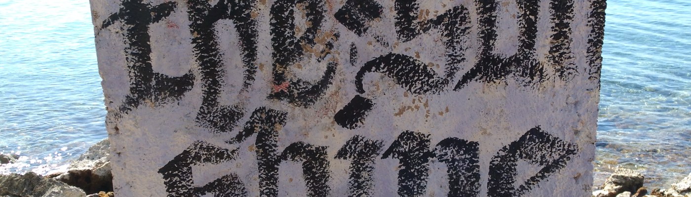 Friendly Friday Photo Challenge: Future