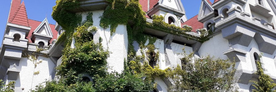 Empirej Castle, Hrvatsko Zagorje, Croatia