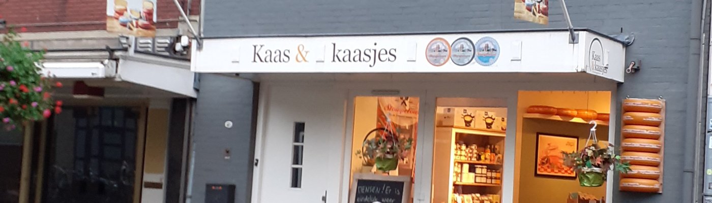 An afernoon in Venlo, the Netherlands