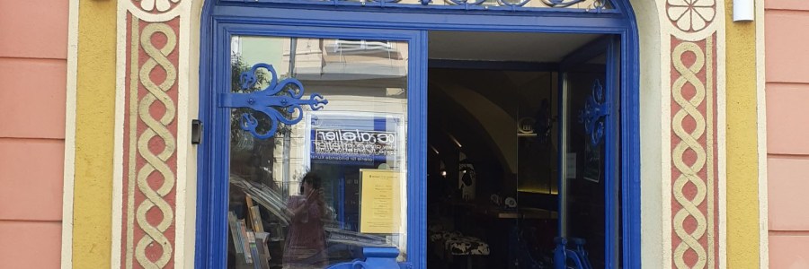 beer house doors in Klagenfurt